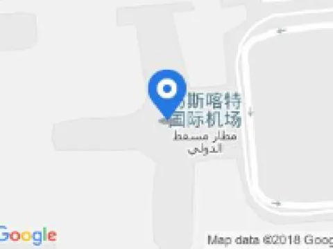 エアロテル ムスカット - エアポート トランジット ホテル マスカトのホテル