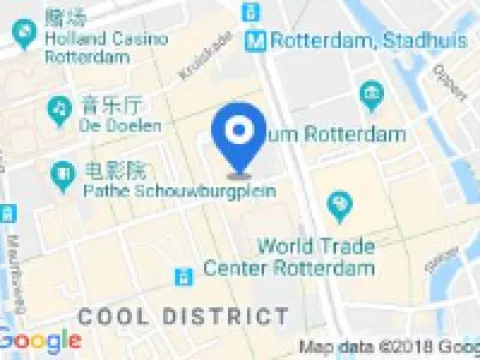 The James Rotterdam Hotels in Rotterdam