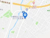 Otaru Kourakuen Hotels in Otaru