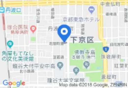 Stay SAKURA  京都 禪