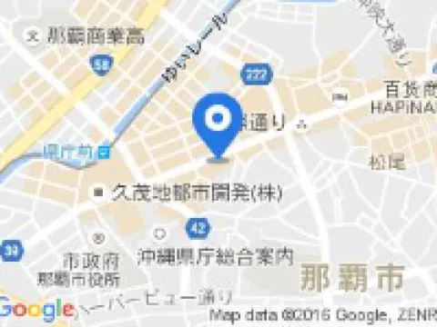 โรงแรมเกรเซอรี่ นาฮา โรงแรมในนาฮะ