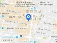 Hampton Inn & Suites by Hilton Mexico City - Centro Historico Hotels near Zocalo Square