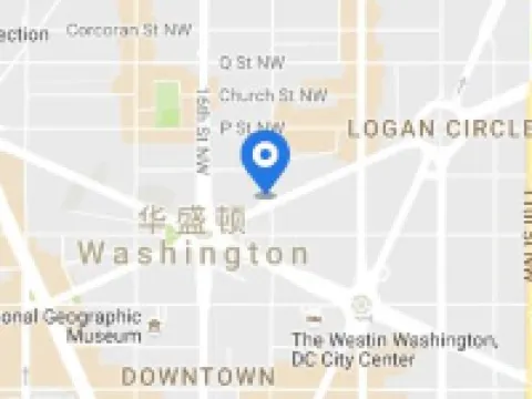 Holiday Inn WASHINGTON-CENTRAL/WHITE HOUSE by IHG ワシントンD.C.のホテル
