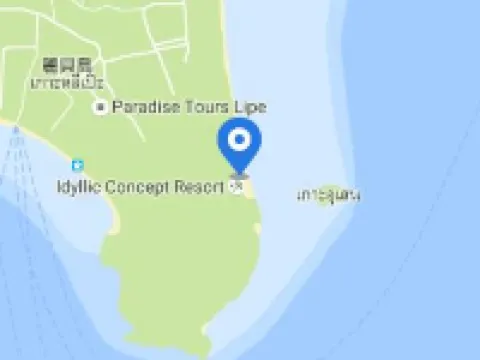 田園概念度假飯店 麗貝島住宿飯店