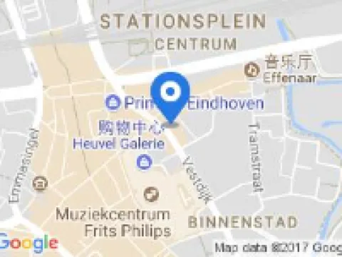 NH コレクション エイントホーフェン アイントホーフェンのホテル