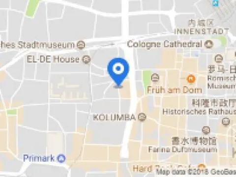 セントロ ホテル アルデ ケルン, トレードマーク コレクション バイ ウィンダム ケルンのホテル