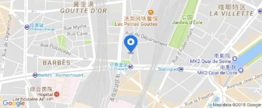 Merryl Hotel Отели рядом с достопримечательностью «Монмартр»