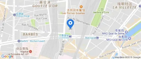 Merryl Hotel Отели рядом с достопримечательностью «Jardins d'Eole»