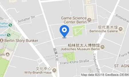 Garner Hotel Berlin – Checkpoint Charlie