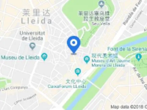 Parador de Lleida Hotels in Lleida