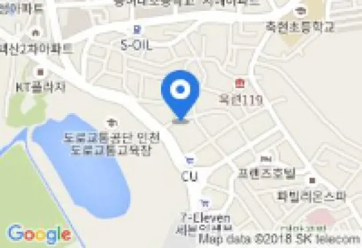 ซงโด บลู โฮเทล