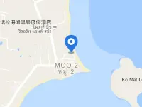 蘇梅島拉瓦娜安納塔拉度假酒店 鄰近查汶拳擊體育場的酒店