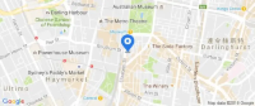 โรงแรมไวบ์ ซิดนีย์