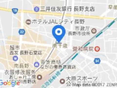 โรงแรมไอแลนด์ โรงแรมในนากาโนะ