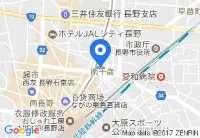 Island Hotel Hotels in Nagano