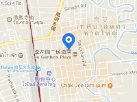 Centara Hotel Hat Yai Hotels in Hat Yai