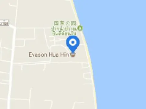 ウィンダム ホアヒン プランブリー  リゾート & ヴィラズ プラーンブリーのホテル