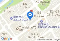 Uptown Hotel Apartments Abu Dhabi by Gewan