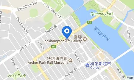 Hampton Villa Motel Отели в г. Рокхемптон