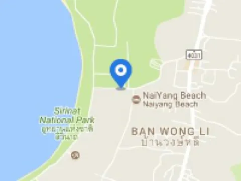 Airport Beach Hotel Phuket Hotels in Phuket