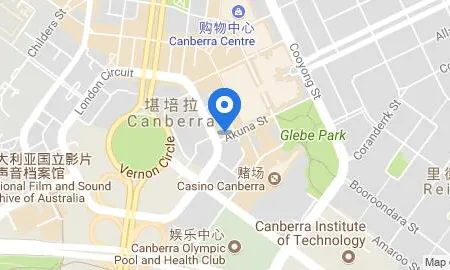 Little Drifter Canberra Отели в г. Канберра