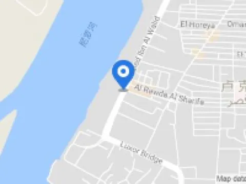 Steigenberger Nile Palace Luxor - Convention Center Hotels in Luxor