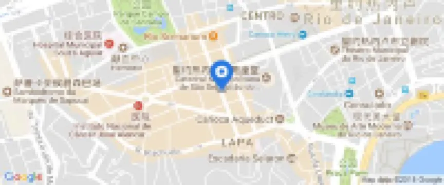 Américas Granada Hotel โรงแรมในริโอเดจาเนโร