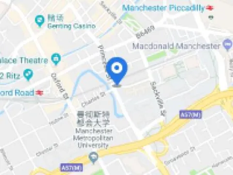 ibis Manchester Centre Princess Street Hotels in Manchester