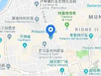 內葛諾酒店 鄰近加富爾廣場（Piazza Cavour）的酒店