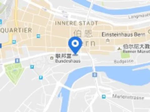 Bellevue Palace Hotels in Bern