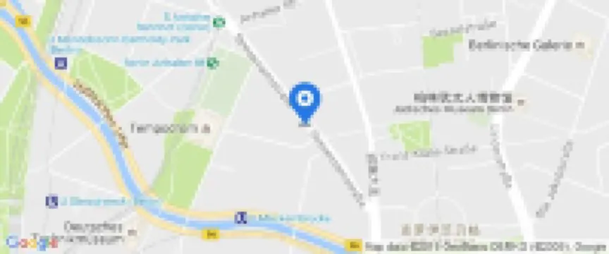 NH 베를린 포츠다머 플라츠