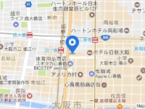 大阪心齋橋橋樑飯店 大阪住宿飯店