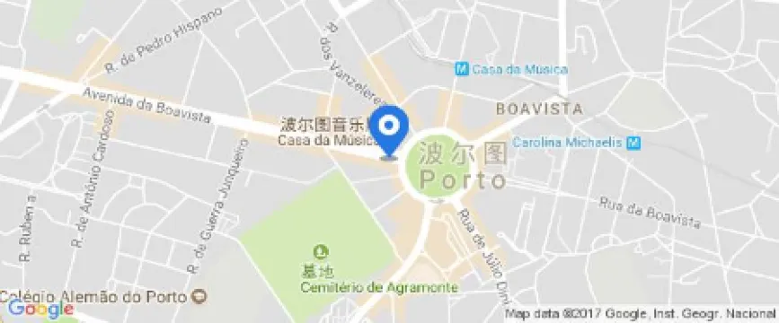 Porto Music Guest House Отели рядом с достопримечательностью «Synagogue Kadoorie - Mekor Haim»