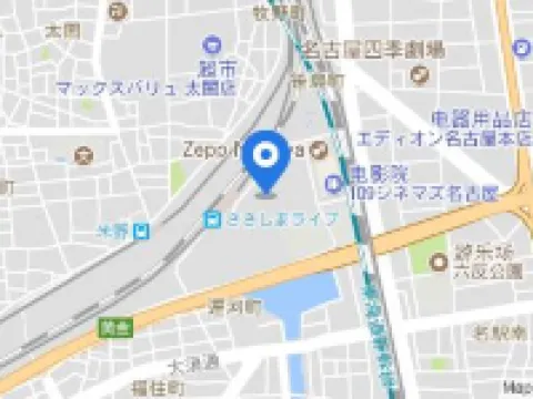 名古屋プリンスホテル スカイタワー 名古屋のホテル