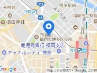 Nest Hotel Hakata Station Hotels in Fukuoka
