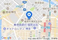 Nest Hotel Hakata Station - 3-Sterne