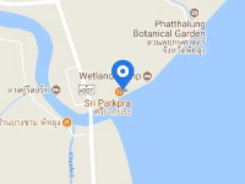Sripakpra Boutique Resort Phatthalung Hotels in Khuan Khanun