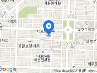 Reve Hotel Jeju Hotels in Jeju City