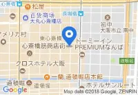 โรงแรมชินไซบาชิ แกรนด์ โอซาก้า