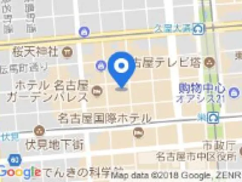 Vessel Inn Sakae Station Hotels in Nagoya