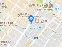 Holiday Inn & Suites MONTREAL CENTRE-VILLE OUEST by IHG Hotels in Montreal