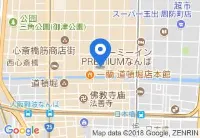 Holiday Inn Osaka Namba 오사카 호텔