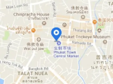 Chinotel Hotels in Phuket