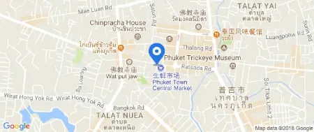 Chinotel Отели рядом с достопримечательностью «VR COMPUTER PHUKET»