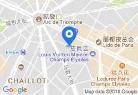Hôtel Vernet Champs Elysées Paris