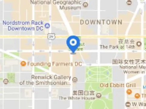 Club Quarters Hotel in Washington DC โรงแรมในวอชิงตัน ดี.ซี.