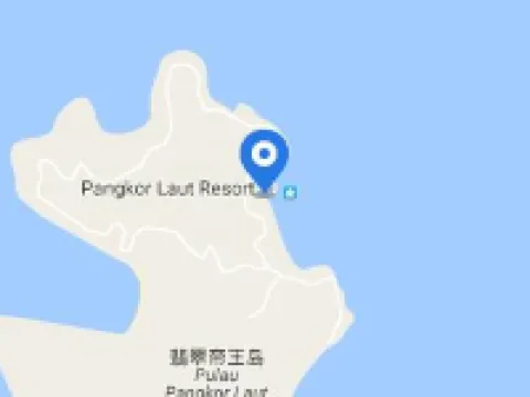 Pangkor Laut Resort - Small Luxury Hotels of the World Hotels in Pangkor