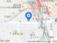 Daiwa Roynet Hotel NAGOYA TAIKO DORI SIDE Hotels near Hibitsu Onsen