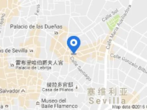 Hotel Baco Sevilla Hotels in Seville