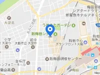 The Westin Osaka Hotels near Kuchu Teien Observatory